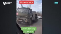 Россия перебрасывает войска к границе с Украиной: фото и видео из соцсетей (видео)
