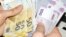 Manat