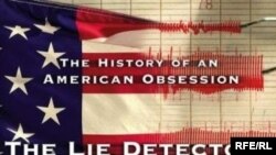 Кен Адлер «История американской одержимости детекторами лжи»