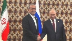 Президенты Ирана и России Масуд Пезешкиан и Владимир Путин на встрече в Туркменистане в декабре 2025 года