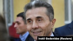 ბიძინა ივანიშვილი