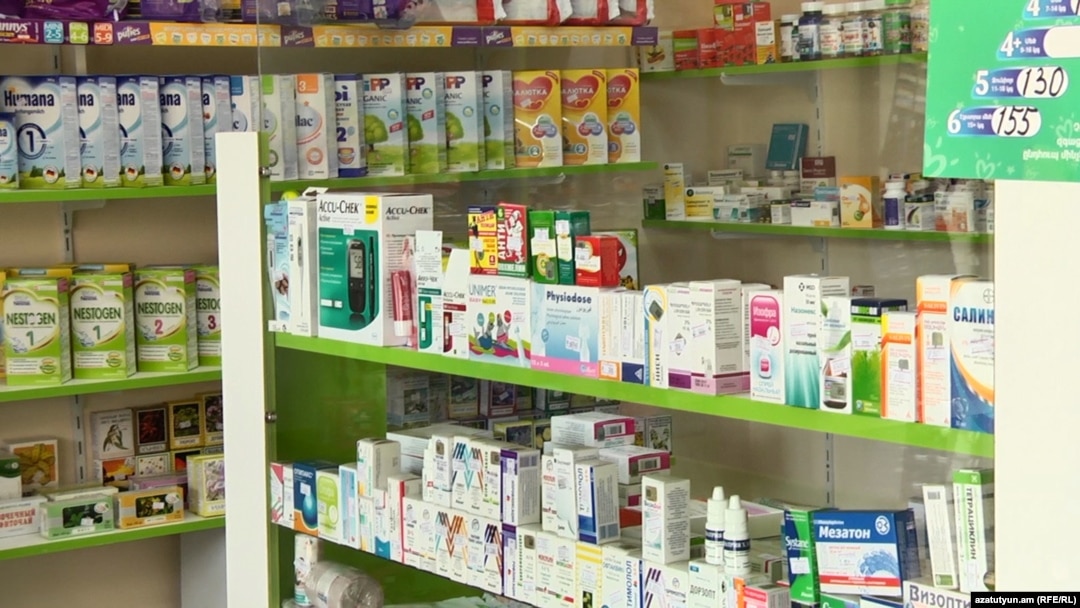 Armenia -- A Pharmacy (drug-store) in Yerevan, 28Feb2018