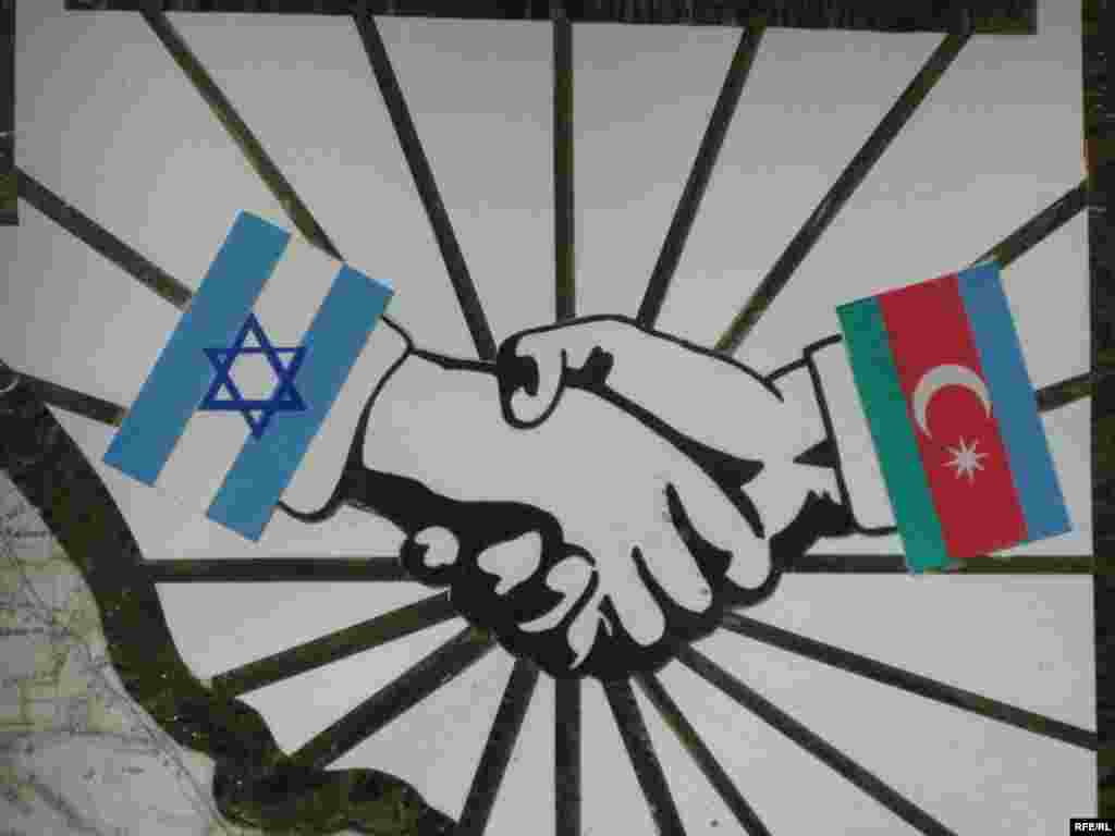 Qubanın Qırmızı qəzəbəsi #18