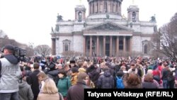 Антивоенный митинг в Петербурге