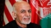 Əfqanıstan prezidenti Ashraf Ghani