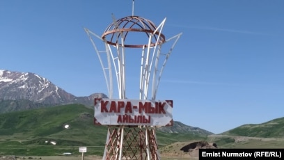 Ղրղըզստանը զգուշացրել է իր քաղաքացիներին՝ զերծ մնալ օտարերկրյա ռազմական հակամարտություններին մասնակցելուց.10 տարի ազատազրկում