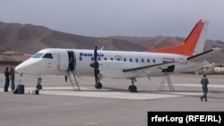The new Kam Air flight from Kabul to Tashkent takes 90 minutes. (file photo)