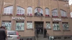 Գյումրիում ձերբակալված ութ ընդդիմադիրներն ազատ են արձակվել