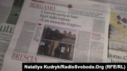 На шпальтах Corriere della Sera репортажі про кризову епідемічну ситуацію у Бергамо та Брешії