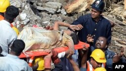 Илустрација.