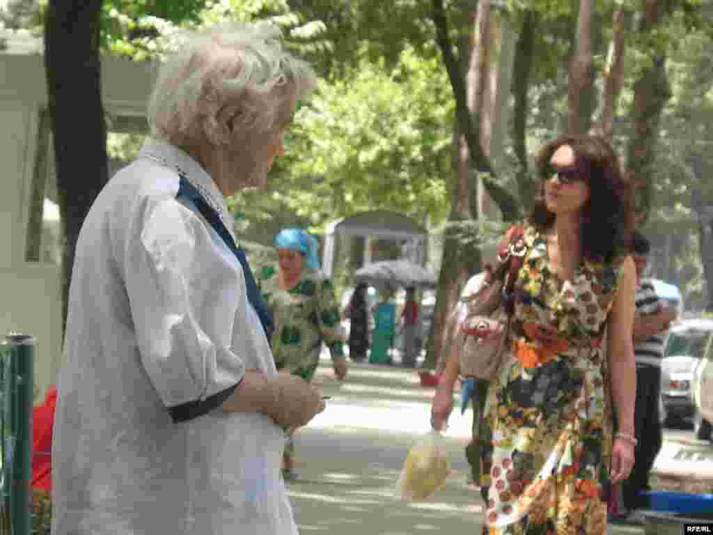 Баъзеҳо гадоиро пеша карданд.