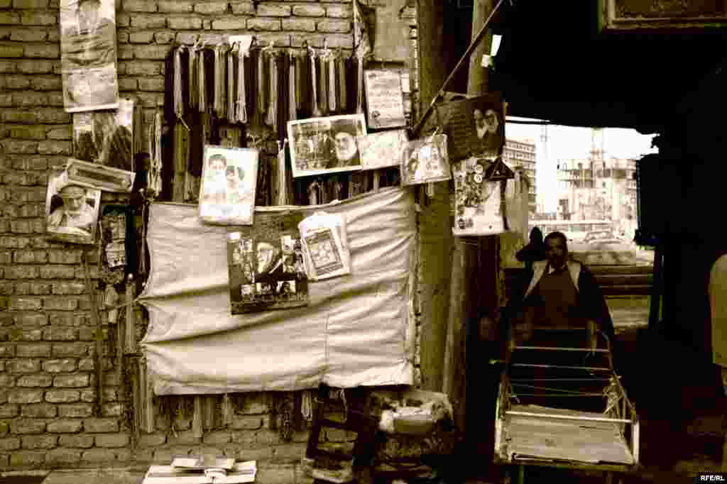 Məşhəd şəhəri #14