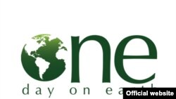 لوگوی وبسایت «یک روز بر روی زمین»