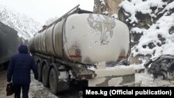 Иллюстрациялык сүрөт.