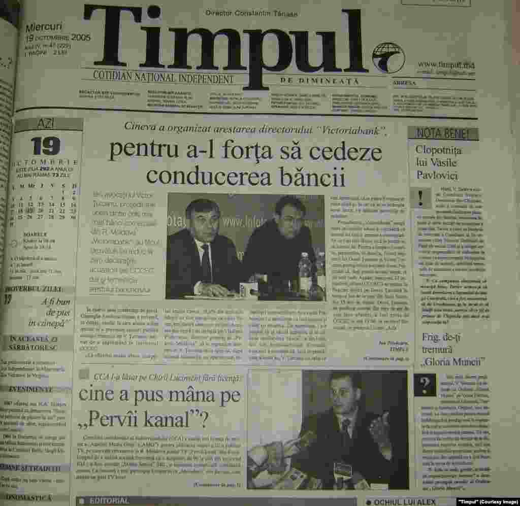 &quot;Timpul&quot;, 19 octombrie 2005, atac raider la Victoriabank şi preluarea ilegală a Pervîi kanal, ulterior s-a dovedit că în spate era Vladimir Plahotniuc