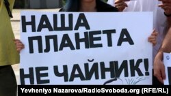 24 травня в рамках міжнародного кліматичного страйку в Україні відбуваються екоакції також у Києві, Харкові, Одесі, Рівному, Кривому Розі