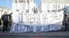 Протест на ВМРО-ДПМНЕ: Заев да не ги продава државата и историјата