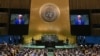 Președintele americna, Joe Biden, s-a adresat Adunării Generale a Națiunilor Unite (AGNU), la cea de a 78-a reuniune a sa de la New York, pe 19 septembrie 2023.