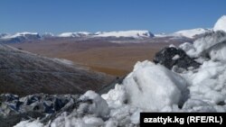 Казуу учурунда мөңгү талкаланып, башка жерге ташылат. 09.10.2012