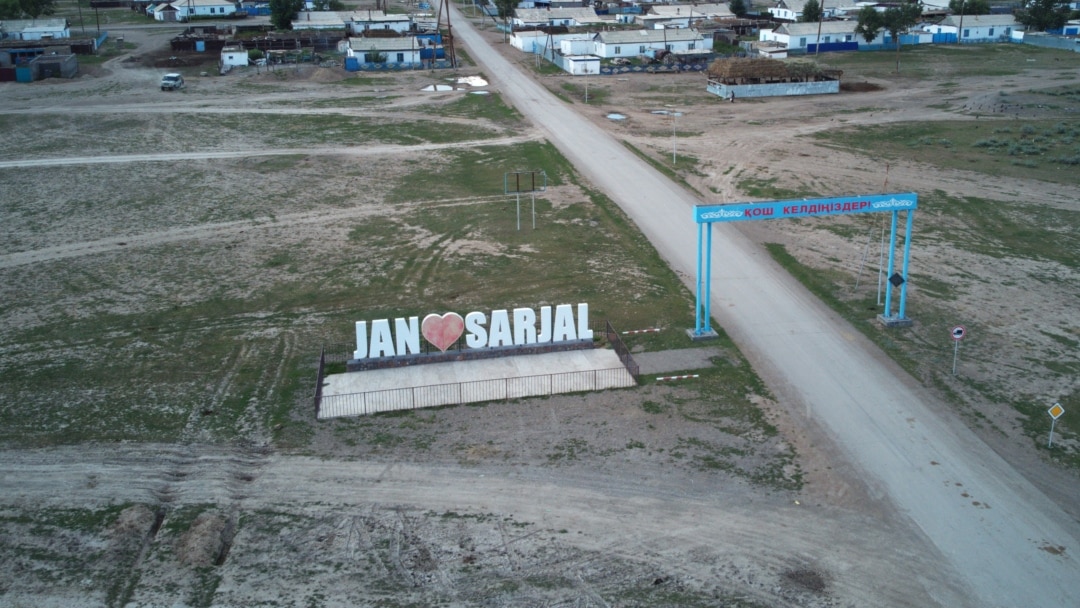 Емізік сүйісі туралы бейне