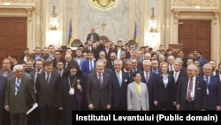 Potrivit site-ului Institutului, acesta a pornit „de la ideea altruistă a lui Emil Constantinescu".