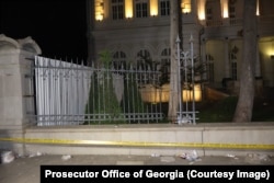 ეს ფოტო პროკურატურის მტკიცებულებაა და საქმეში დევს. გადაღებულია 2025 წლის 4 ოქტომბერს.