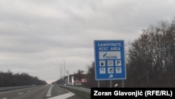 Benzinska stanica NIS-Gasprom na autoputu u Srbiji, 22. decembar 2025. 