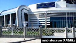 Aşgabatdaky olimpiýa şäherçesi