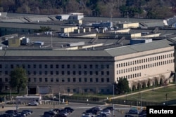 Пентагон - здание военного ведомства США в Вашингтоне