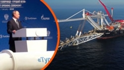 Есть ли угроза российским газопроводам в Черном море? И при чем тут переговоры | Радио Крым.Реалии