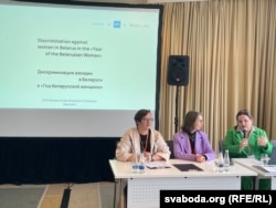 Дыскусія “Дыскрымінацыя жанчын у Беларусі ў „Год беларускай жанчыны“. Наста Базар, Наста Лойка, Дар'я Дабравольская