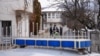 KOSOVO: Closure of Serbian offices in Gracanica, Kosovo, Jan 15, 2025