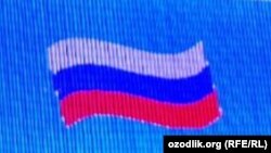 Uzbekistan- Flag of Russia in Tashkent streets