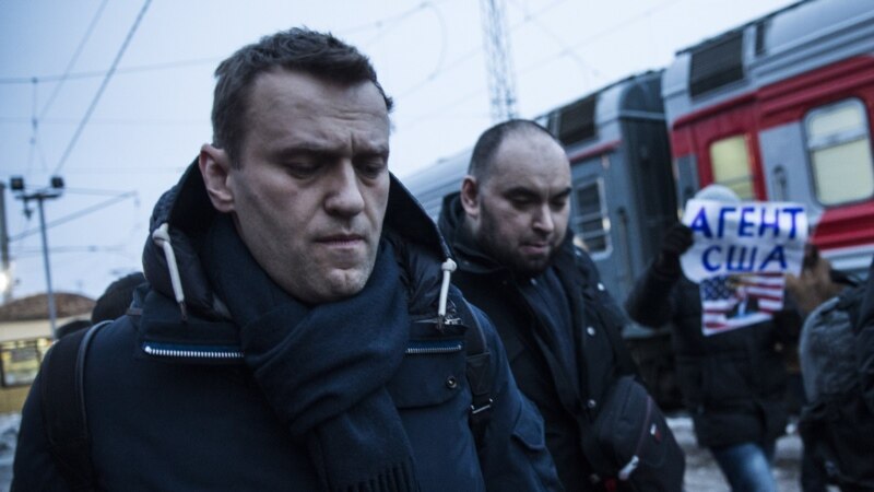 Россия: суд не снял с Навального статус «склонного к побегу»
