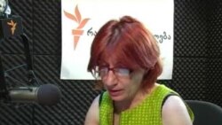 თავისუფლების დღიურები - ეკა აღდგომელაშვილი