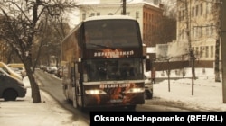 Автобус, яким евакуювалася харків'янка