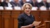 Cui folosește scrisoarea trimisă de Dăncilă la Bruxelles? (VIDEO)