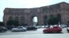 Armenia -- The Ministry of Transport and Communications building in Yerevan's Republic Square, 7Oct2016