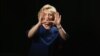Хиллари Клинтон 