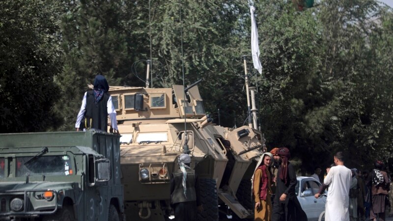 Թալիբները գրավել են Աֆղանստանի մայրաքաղաք Քաբուլը