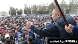 Митинг в городе Таласе. 3 ноября 2017 года. Иллюстративное фото.