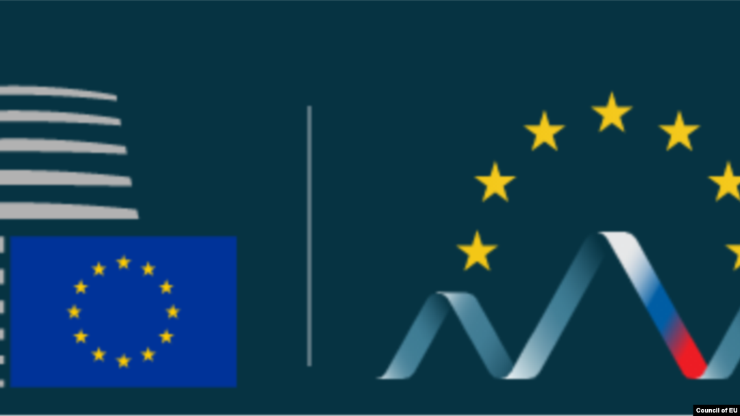 Savet EU i slovenačko predsedavanje EU, logo