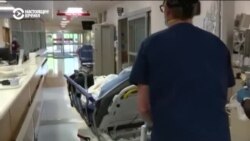 «С медсестрами не все в порядке!» Медики в США жалуются на профессиональное выгорание из-за пандемии