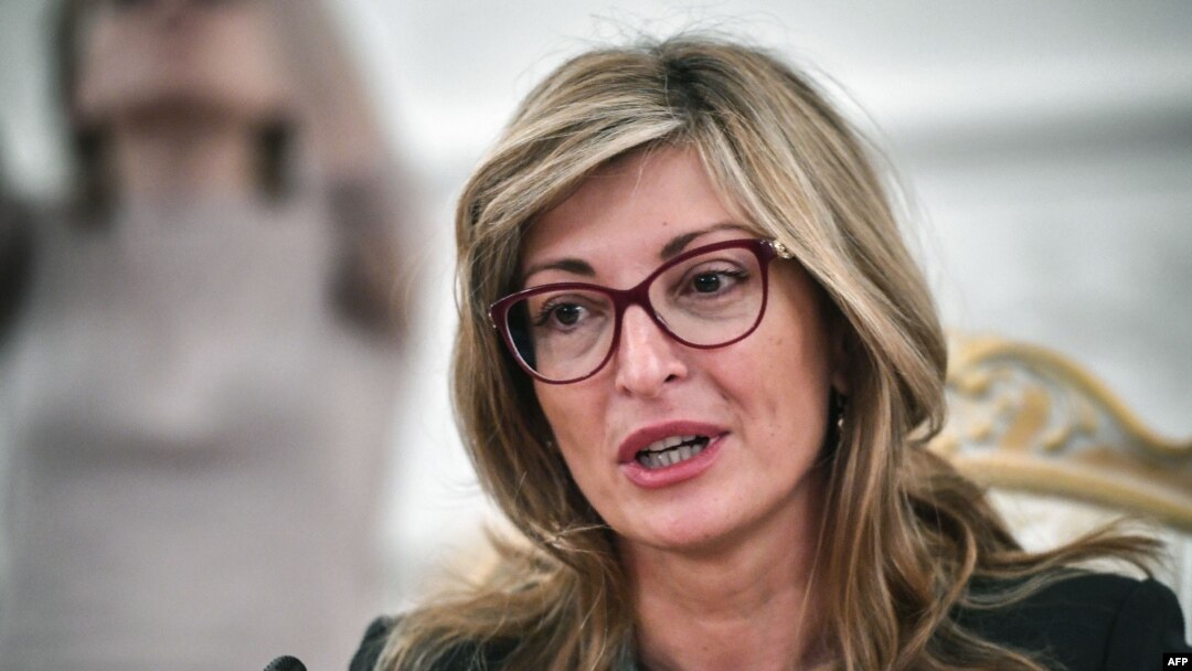 Екатерина Захариева