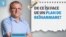 Moldova, Thumbnail for Pe Agenda podcast with Cristian Preda
