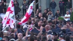 Scuffles With Police Accompany Fourth Day Of Georgian Protests