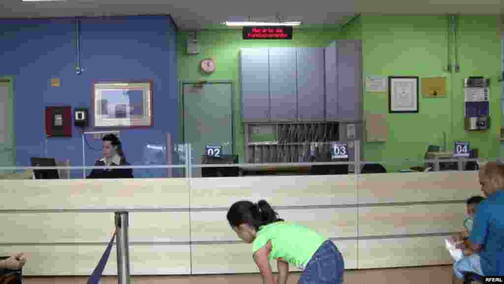 Paraisapolis Community Program #51