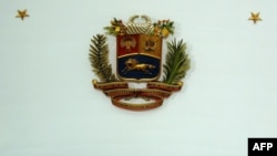 Лукашэнка ў парлямэнце Вэнэсуэлы