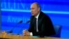 Путін каже, що допоміг Україні не через події на Майдані і ЄС