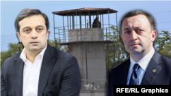 ლევან იოსელიანი და ირაკლი ღარიბაშვილი (ფოტოკოლაჟი)